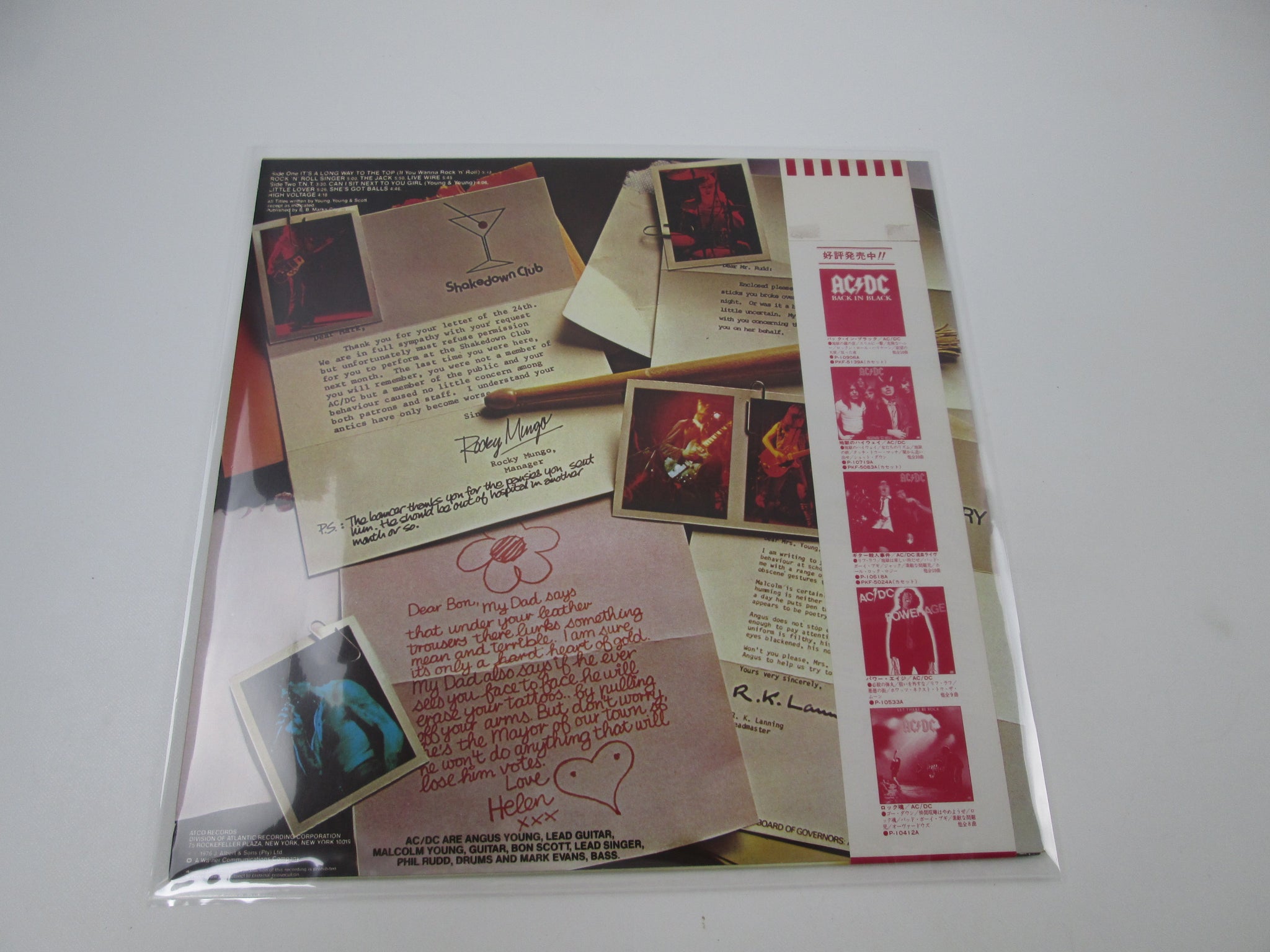 LP AC/DC High Voltage P10926TPROMO ATCO プロモ /00260 LP AC/DC High Voltage P10926T ATCO JAPAN | eBay