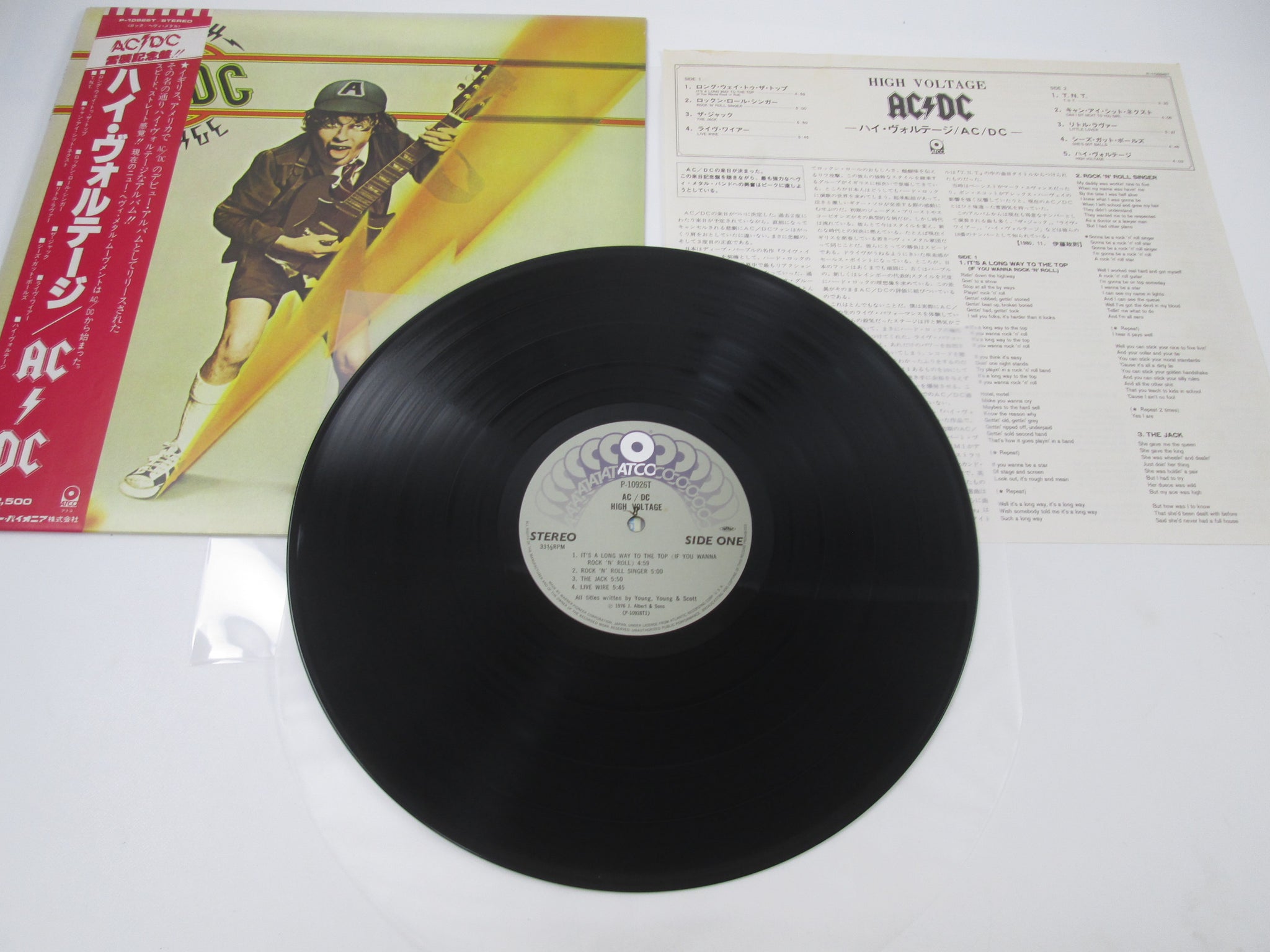 LP AC/DC High Voltage P10926TPROMO ATCO プロモ /00260 2024.4.9_76_3264x.jpg?v=1712652053