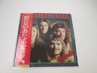 Load image into Gallery viewer, Geordie Masters Of Rock EMS-80149 with OBI Japan LP Vinyl
