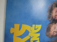 Load image into Gallery viewer, TYGERS OF PAN TANG WRECK-AGE VICTOR VIL-28009 with OBI Japan LP Vinyl
