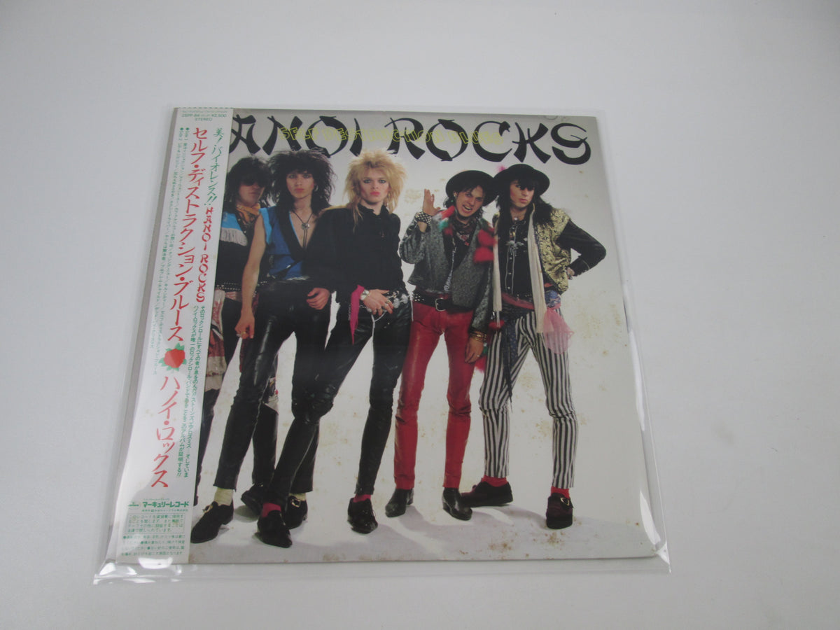 Hanoi Rocks Self Destruction Blues Mercury 25PP-84 with OBI Japan LP Vinyl