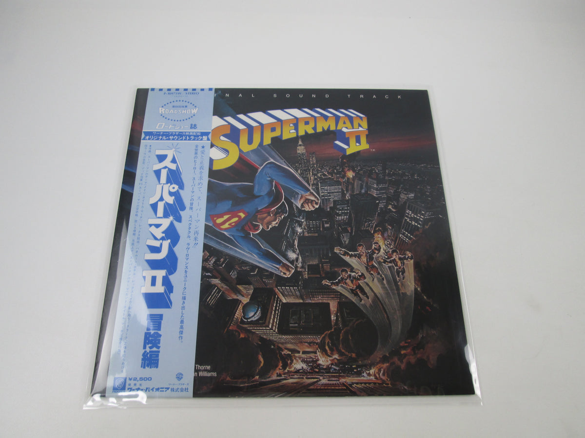 OST(KEN THORNE) SUPERMAN 2 WARNER P-10975W with OBI Japan LP Vinyl