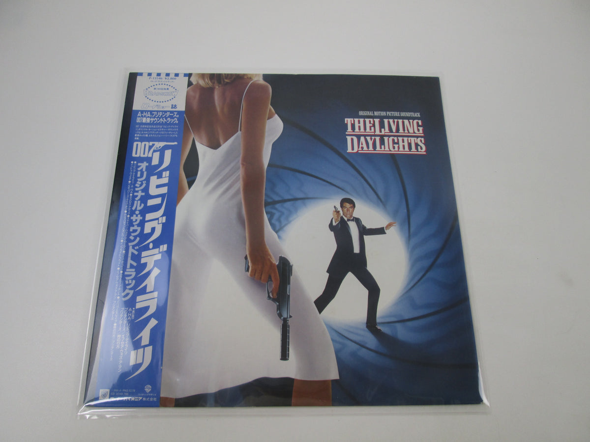 OST(JOHN BARRY) 007/LIVING DAYLIGHTS WARNER P-13546 with OBI Japan LP Vinyl