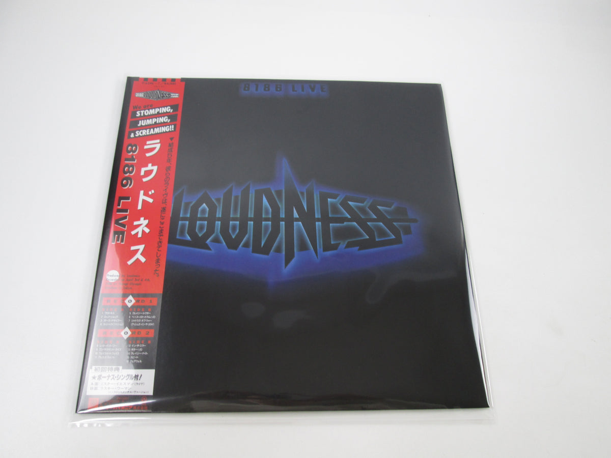 Loudness 8186 Live  ATCO P-6246~7 with OBI Japan LP Vinyl