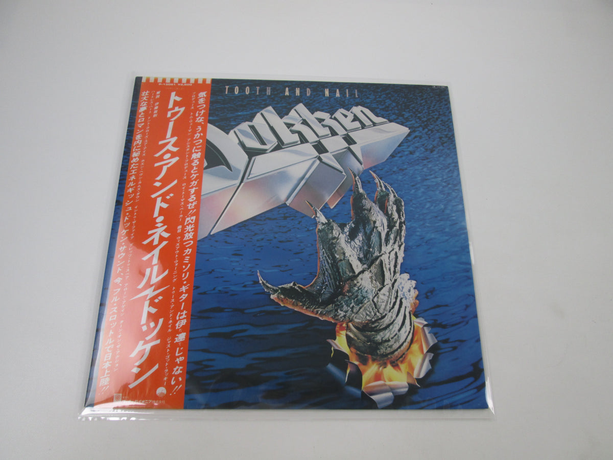 DOKKEN TOOTH AND NAIL ELEKTRA P-13061 with OBI Japan LP Vinyl