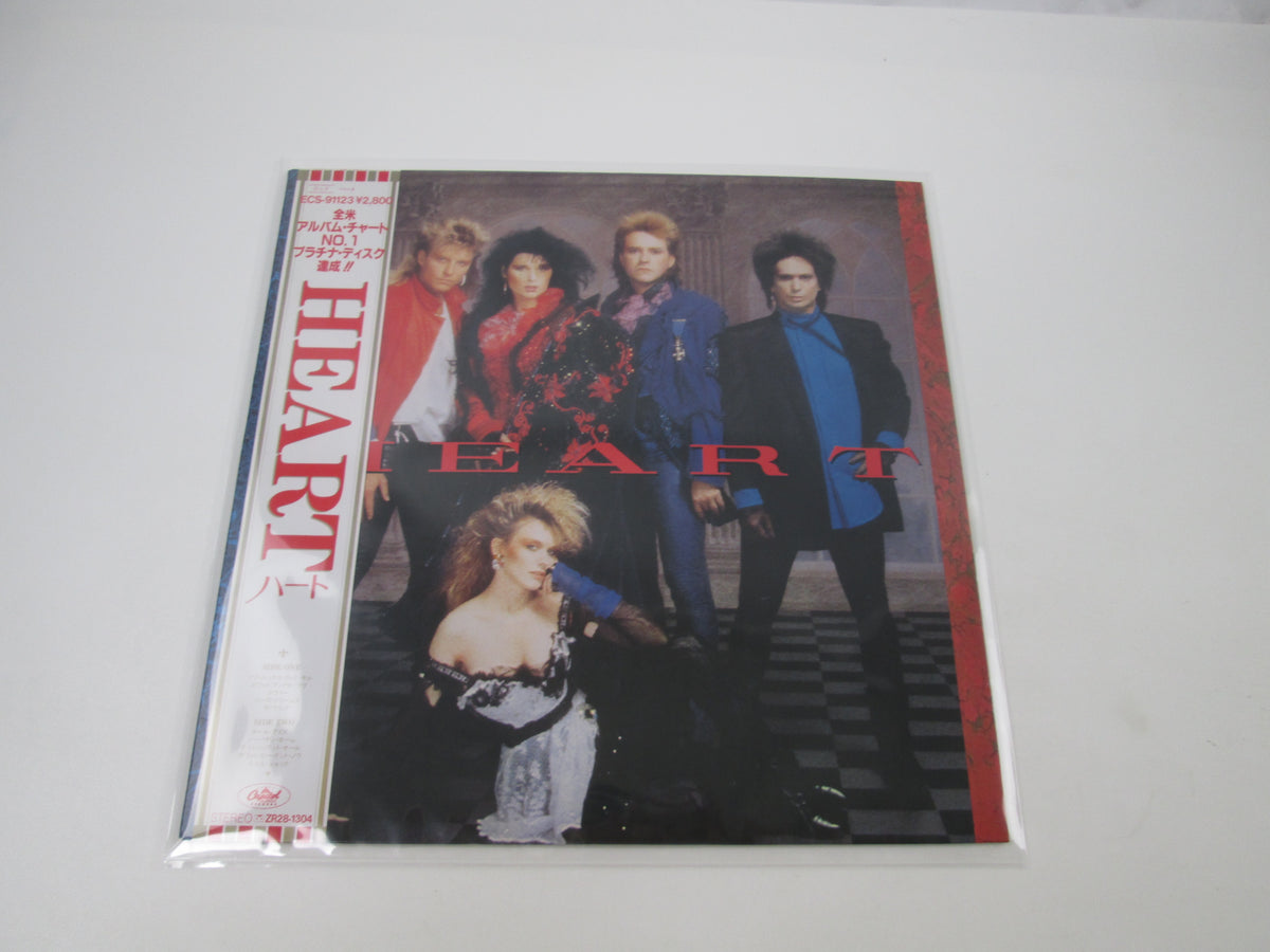 Heart Capitol Records ECS-91123 with OBI Japan LP Vinyl B