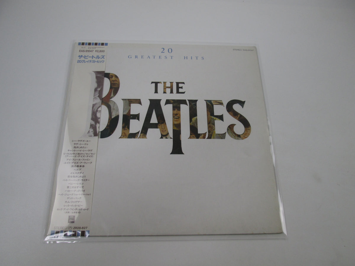 BEATLES 20 GREATEST HITS EMI/ODEON EAS-91047 with OBI Japan LP Vinyl