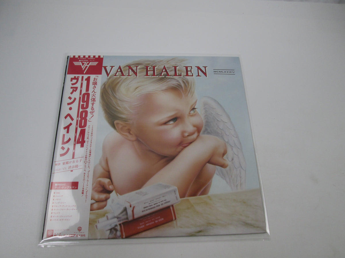 Van Halen 1984 Warner Bros. Records P-11369 with OBI Japan LP Vinyl