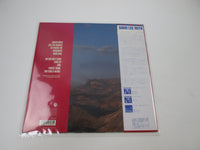 Load image into Gallery viewer, DAVID LEE ROTH SKYSCRAPER WARNER P-13624 with OBI Sheet Japan LP Vinyl
