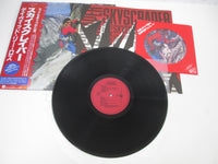 Load image into Gallery viewer, DAVID LEE ROTH SKYSCRAPER WARNER P-13624 with OBI Sheet Japan LP Vinyl
