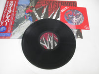 Load image into Gallery viewer, DAVID LEE ROTH SKYSCRAPER WARNER P-13624 with OBI Sheet Japan LP Vinyl
