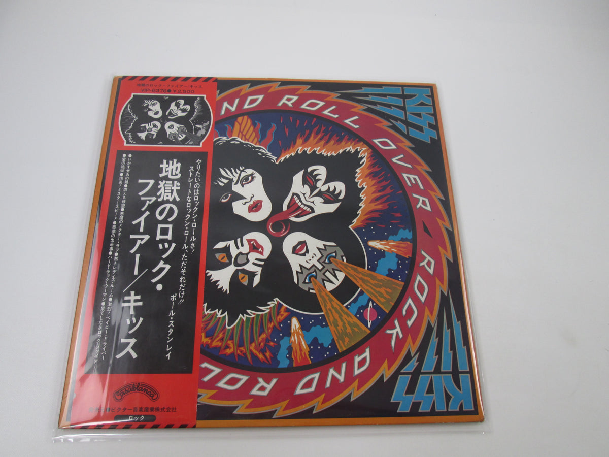 Kiss Rock And Roll Over VIP-6376 with OBI Japan LP Vinyl