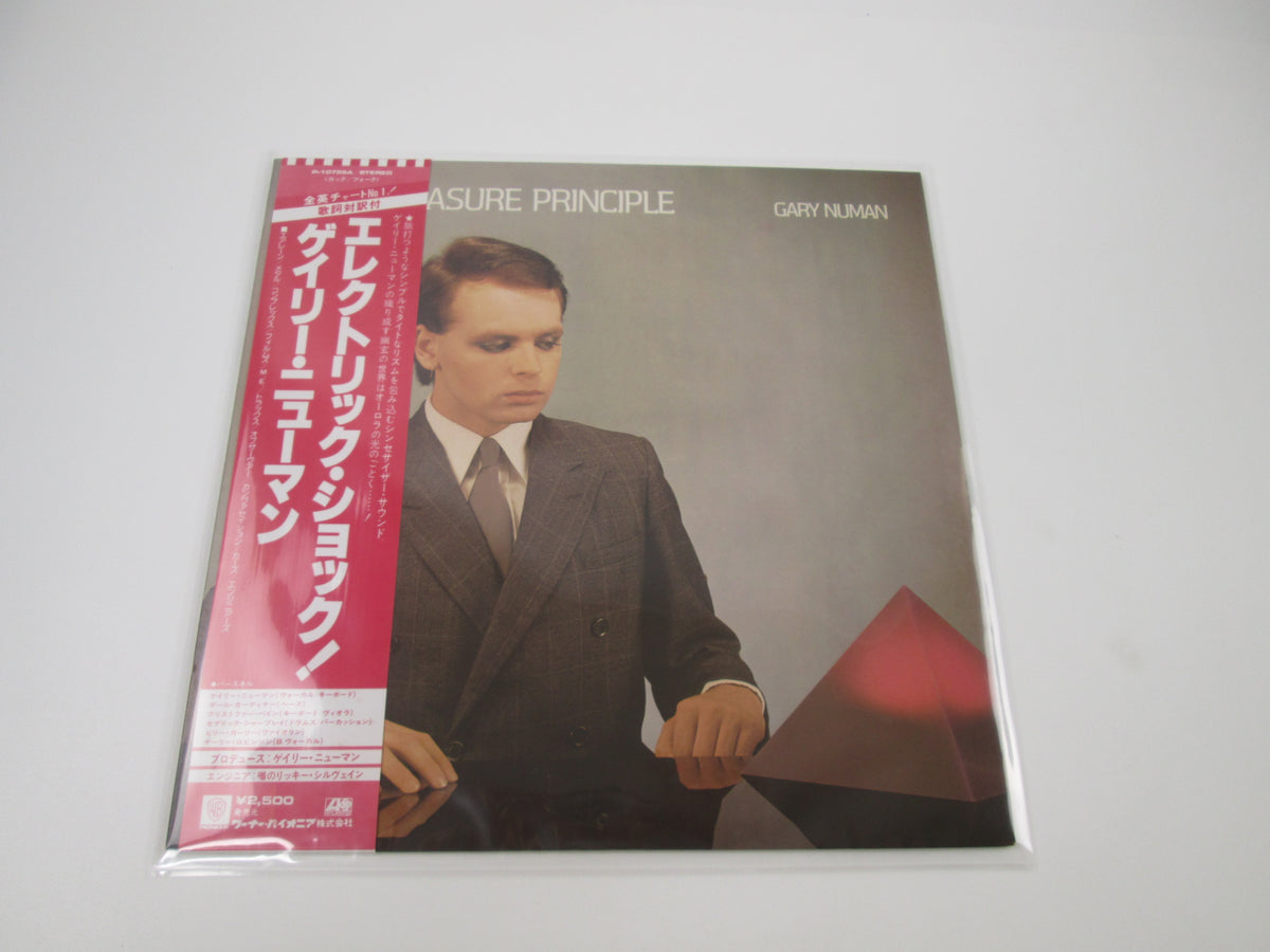 GARY NUMAN PLEASURE PRINCIPLE ATLANTIC P-10755A with OBI Japan LP Vinyl