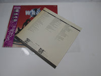 Load image into Gallery viewer, W.A.S.P. WILD CHILD S14-135 with OBI Japan LP Vinyl

