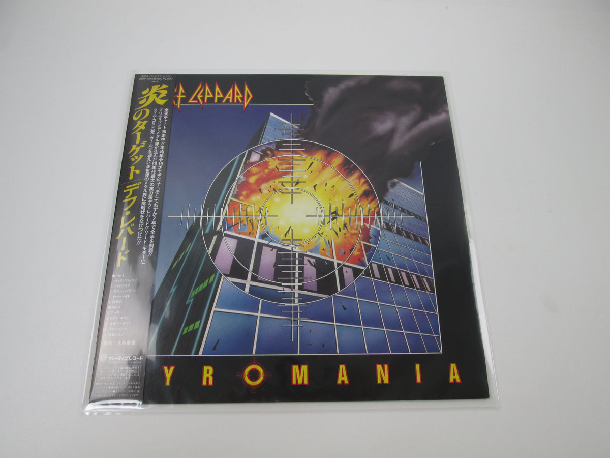 Def Leppard Pyromania Vertigo 25PP-59 with OBI Japan LP Vinyl A