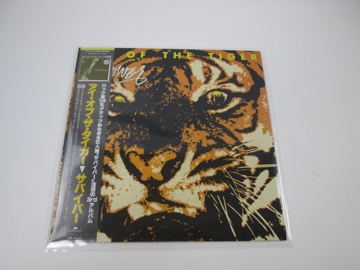 Survivor Eye Of The Tiger C25Y 0024 with OBI Japan LP Vinyl A