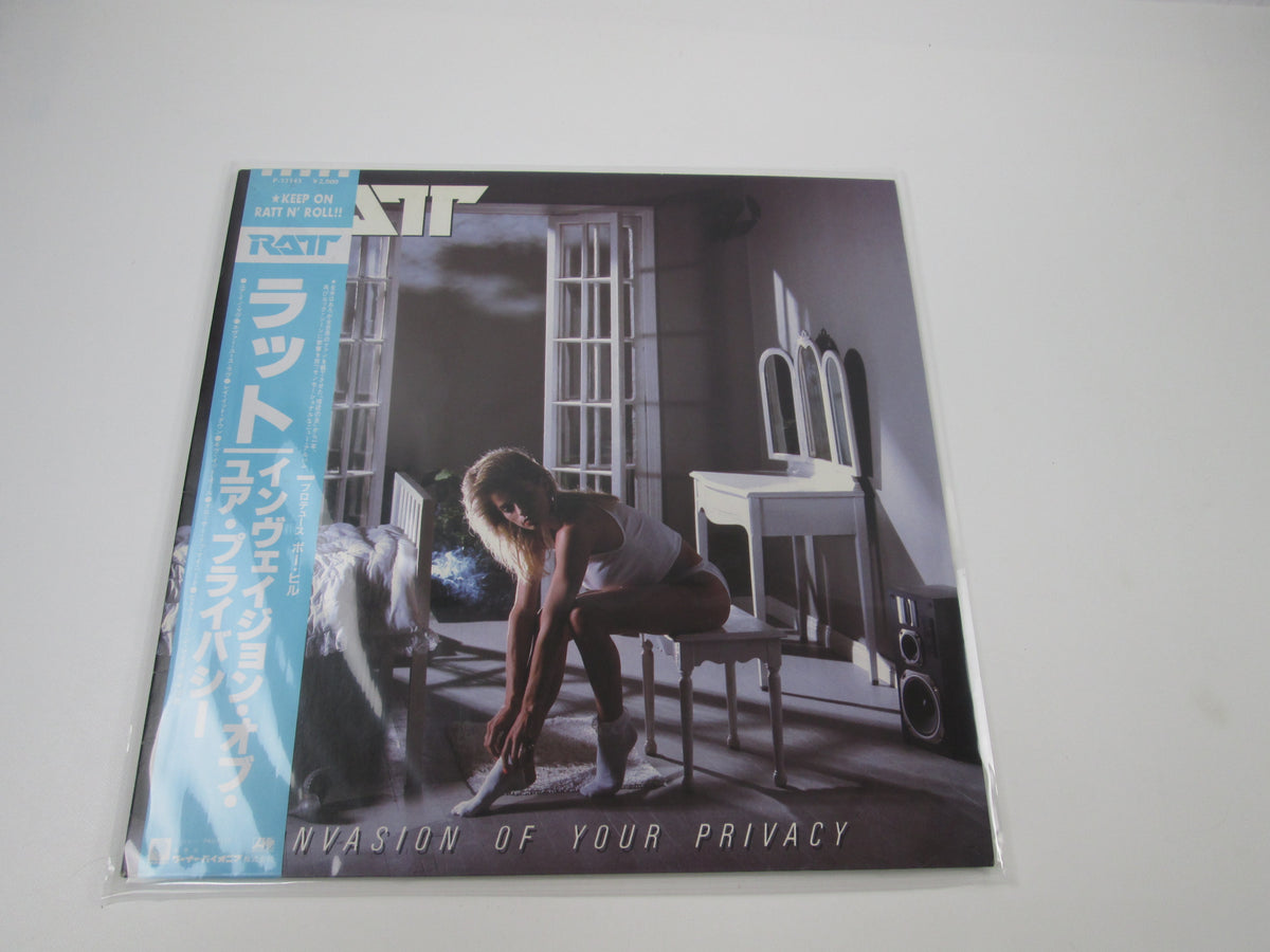 Ratt Invasion Of Your Privacy P-13143 with OBI Japan LP Vinyl