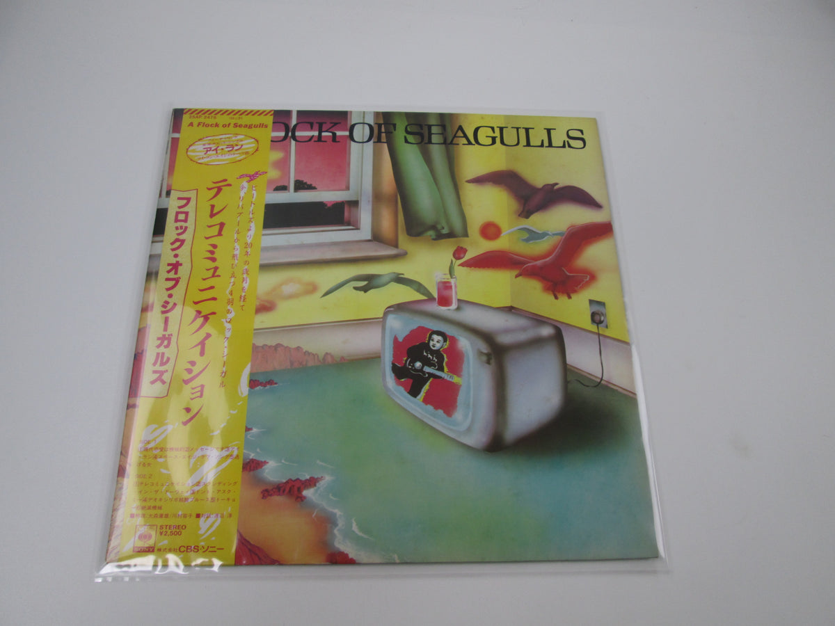 A Flock Of Seagulls CBS/Sony 25AP 2475 with OBI Japan LP Vinyl