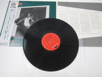 Load image into Gallery viewer, RAINBOW BENT OUT OF SHAPE 28MM 0300 with OBI Japan VINYL LP
