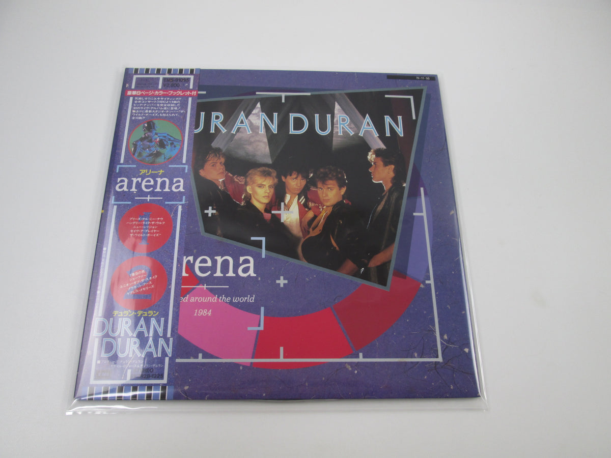 Duran Duran Arena EMS-91095 with OBI Japan LP Vinyl