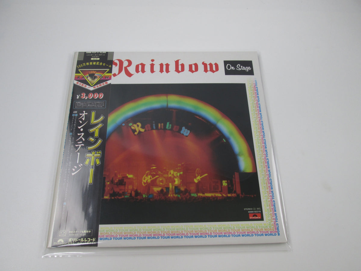 RAINBOW ON STAGE POLYDOR/OYSTER 30MM 9227,8 with OBI Japan LP Vinyl