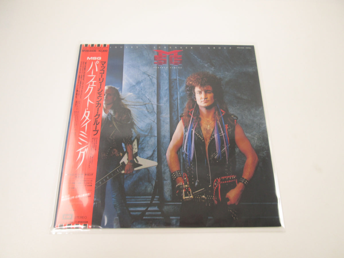 MCAULEY SCHENKER GROUP PERFECT TIMING RP28-5506 with OBI Japan LP Vinyl