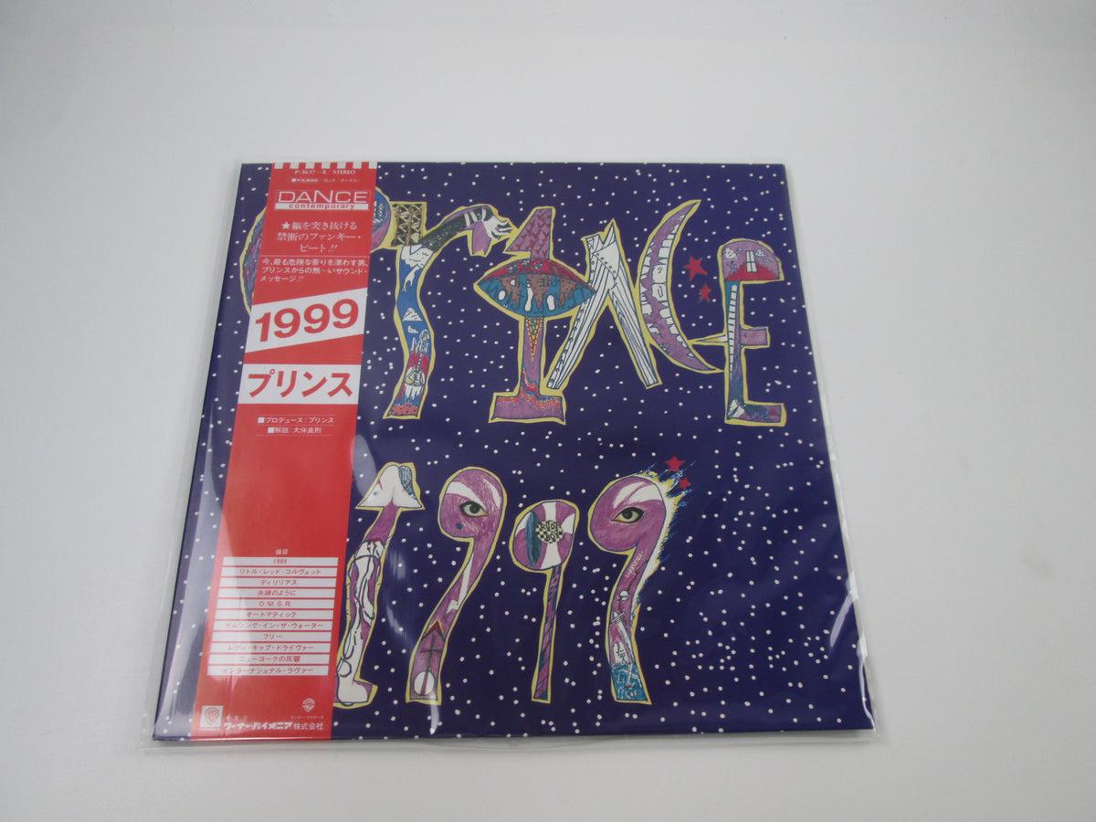 Prince 1999 Warner Bros. Records P-5617,8 with OBI Japan LP Vinyl