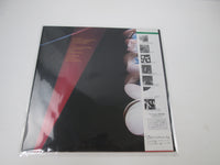 Load image into Gallery viewer, SUPERTRAMP FAMOUS LAST WORDS A&amp;M AMP-28063 with OBI Japan LP Vinyl
