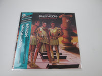 Load image into Gallery viewer, Imagination In The Heat Of The Night VIL-6047 with OBI Japan LP Vinyl
