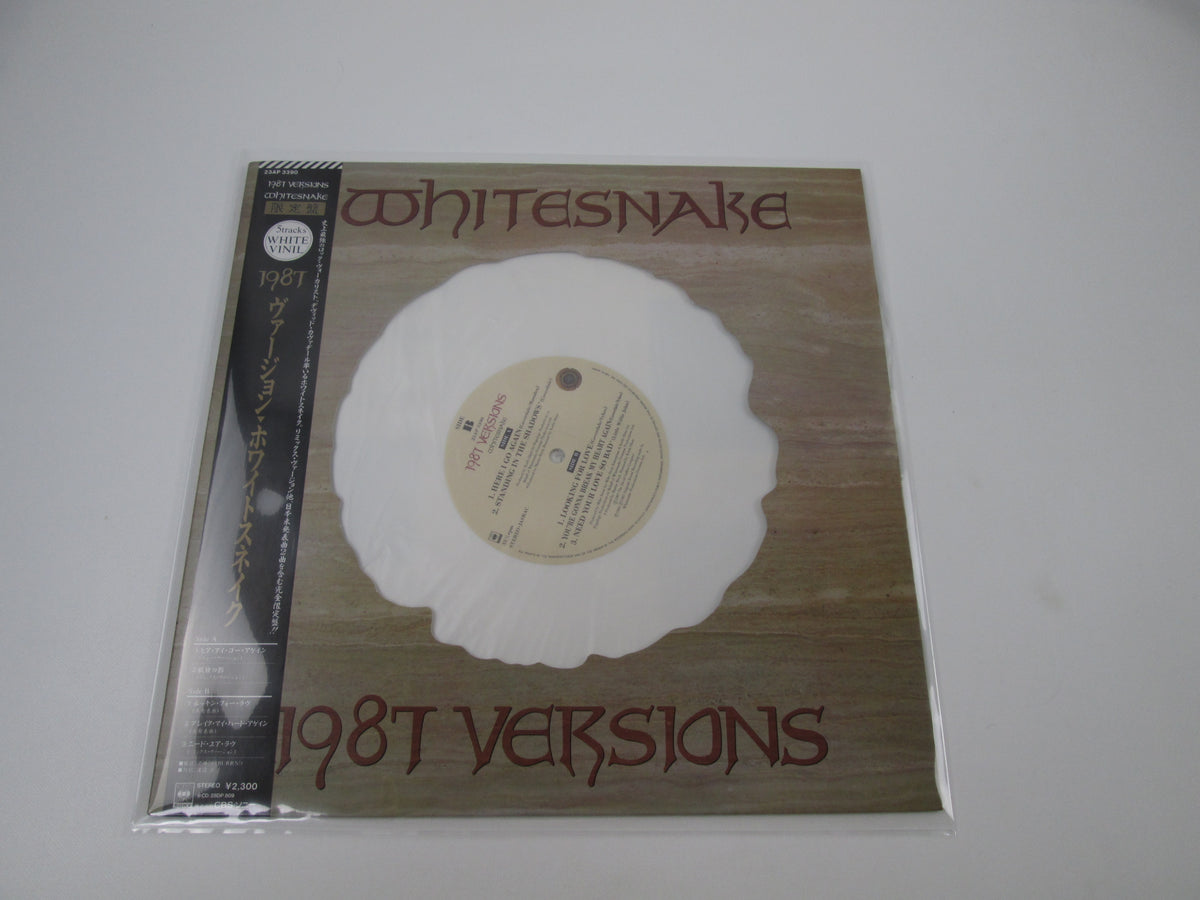 Whitesnake 1987 Versions CBS/Sony 23AP 3390 with OBI Japan LP Vinyl