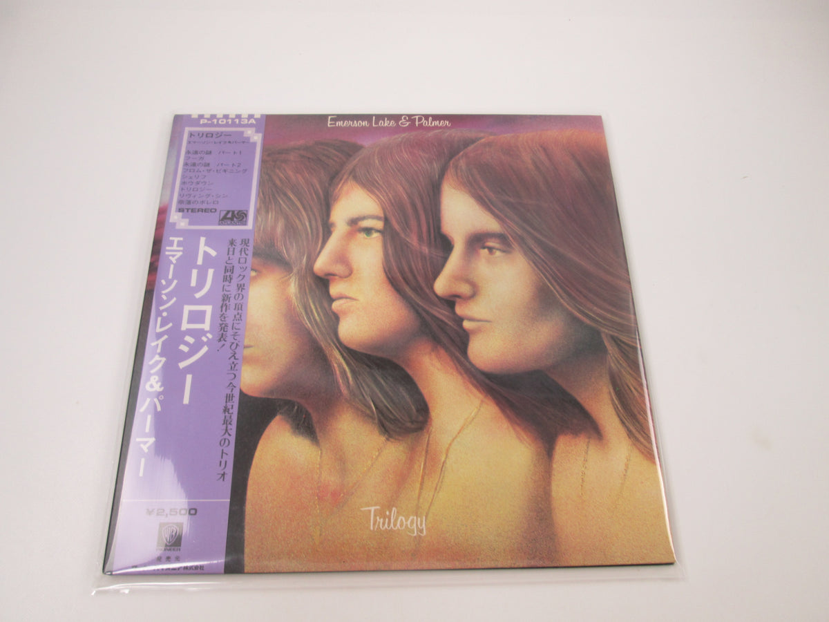 EMERSON,LAKE & PALMER TRILOGY ATLANTIC P-10113A with OBI Japan LP Vinyl