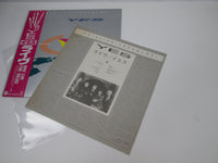 Load image into Gallery viewer, YES 9012 LIVE THE SOLOS ATCO P-6224 with OBI Japan LP Vinyl
