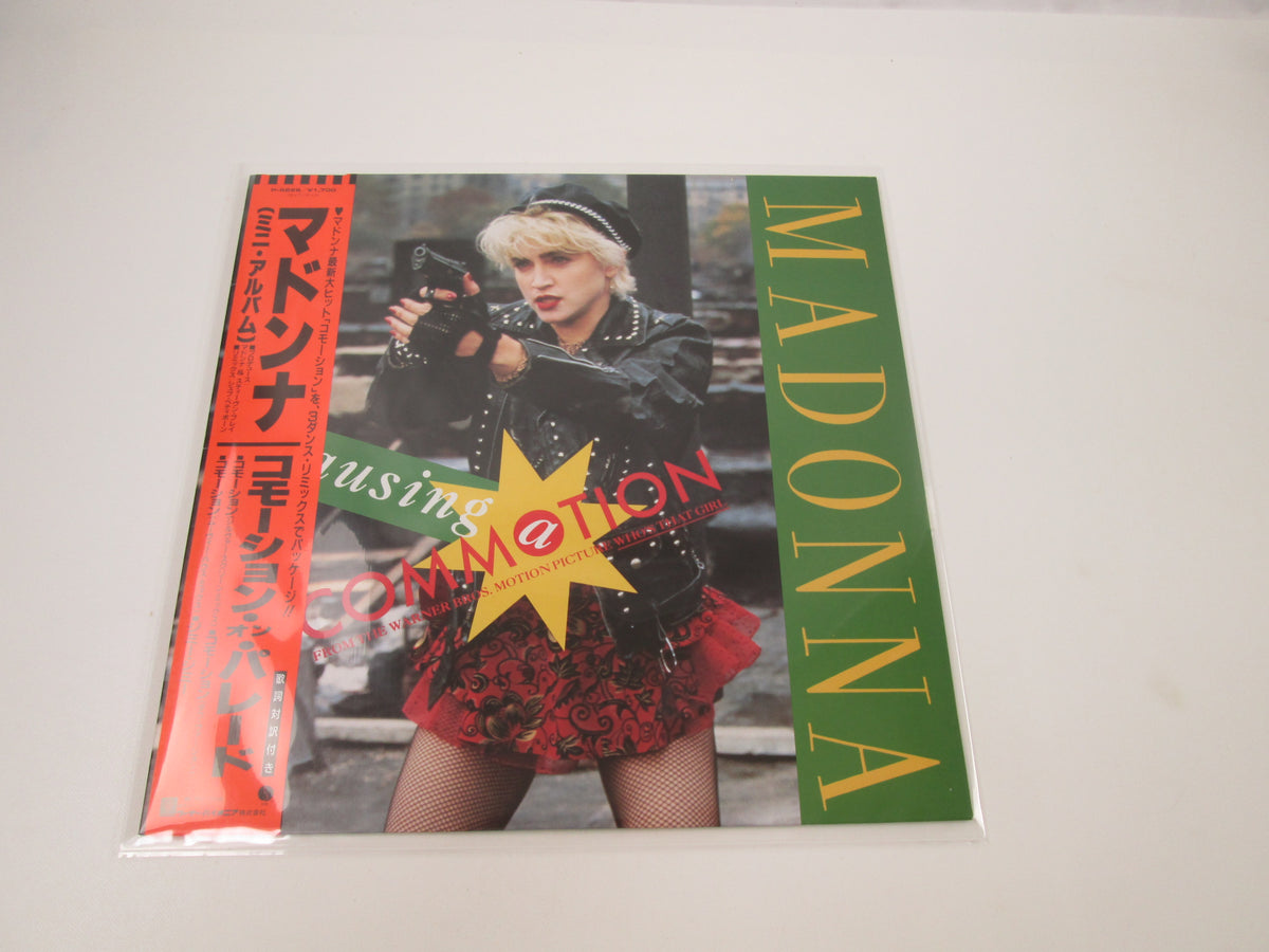 MADONNA CAUSING A COMMOTION SIRE P-5226  with OBI Japan LP Vinyl