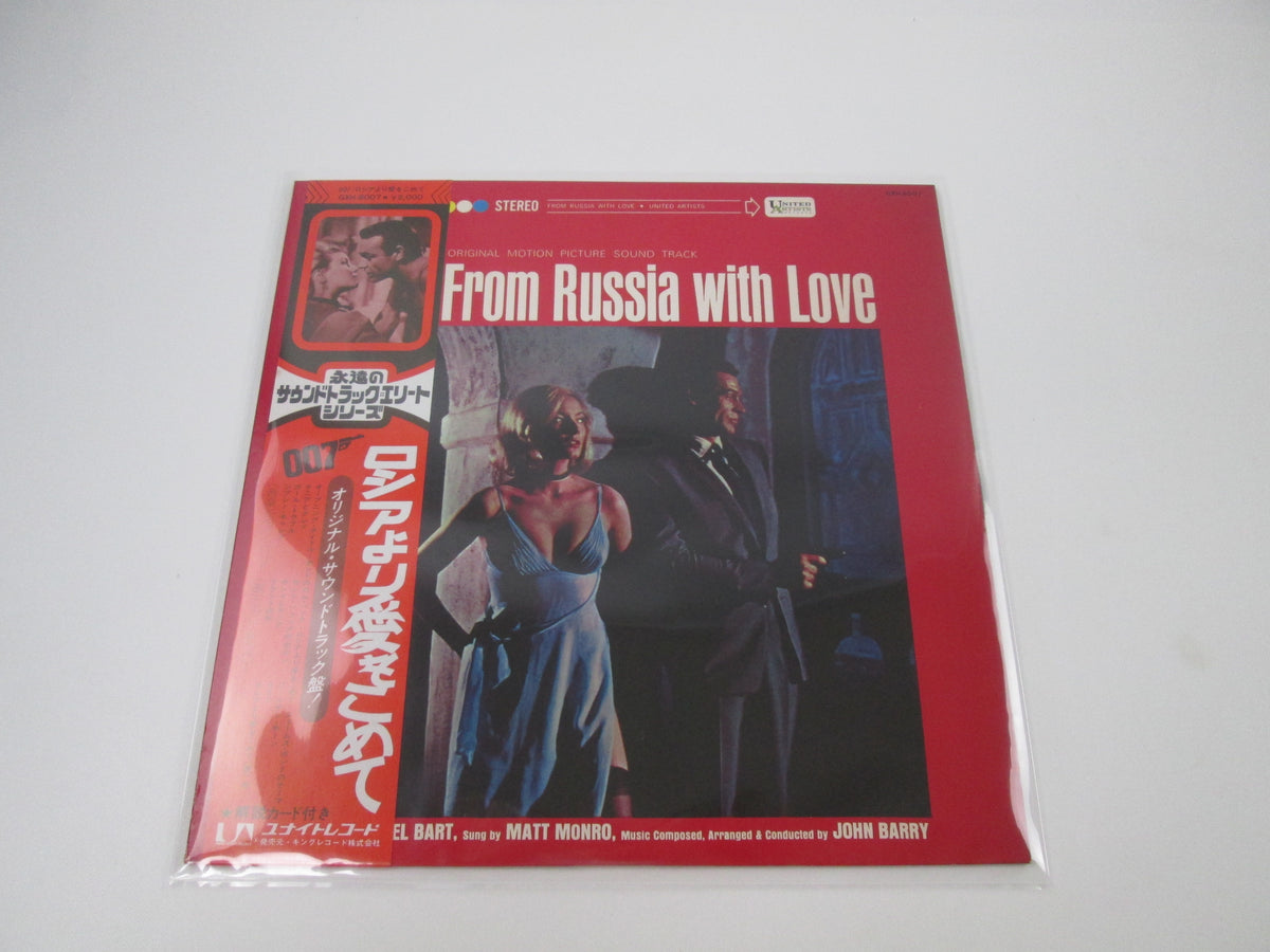 OST(JOHN BARRY) 007 FROM RUSSIA WITH LOVE GXH-6007 with OBI Japan LP Vinyl