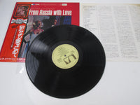 Load image into Gallery viewer, OST(JOHN BARRY) 007 FROM RUSSIA WITH LOVE GXH-6007 with OBI Japan LP Vinyl
