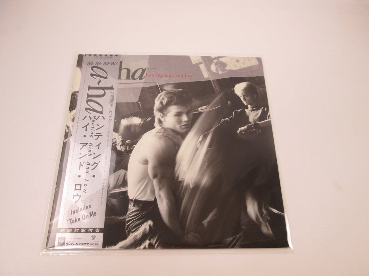 a-ha Hunting High And Low Warner Bros. P-13153 with OBI Japan LP Vinyl