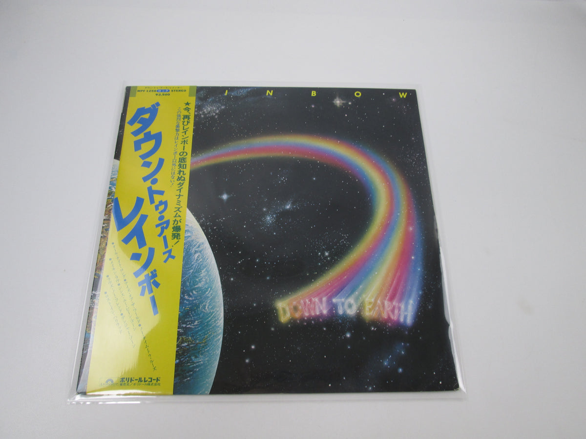 Rainbow Down To Earth Polydor MPF 1256 with OBI Japan LP Vinyl