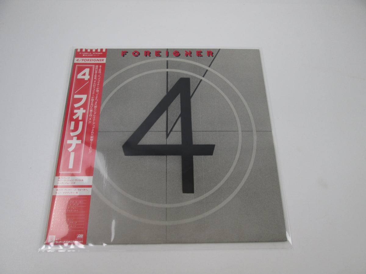 FOREIGNER 4 ATLANTIC P-10981A with OBI Japan LP Vinyl