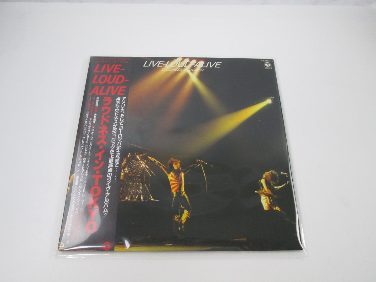 LOUDNESS LIVE-LOUD-ALIVE COLUMBIA AZ-7173,4 with OBI Japan LP Vinyl