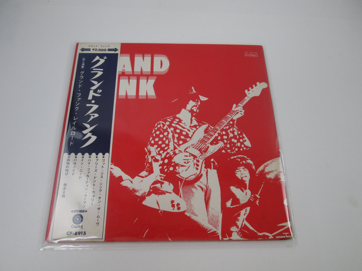 GRAND FUNK RAILROAD GRAND FUNK Promo CP-8915 with OBI Japan LP Red Vinyl