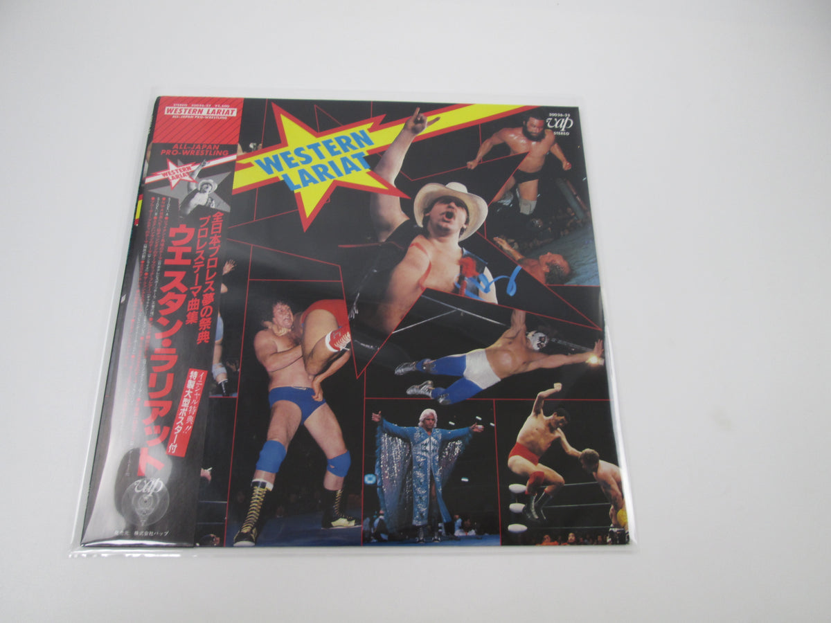 WRESTLING THEME SONG,WESTERN LARIAT VAP 30036-25 with OBI Japan LP Vinyl