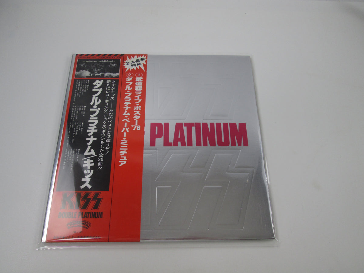 Kiss Double Platinum VIP-9549,50 with OBI Japan LP Vinyl