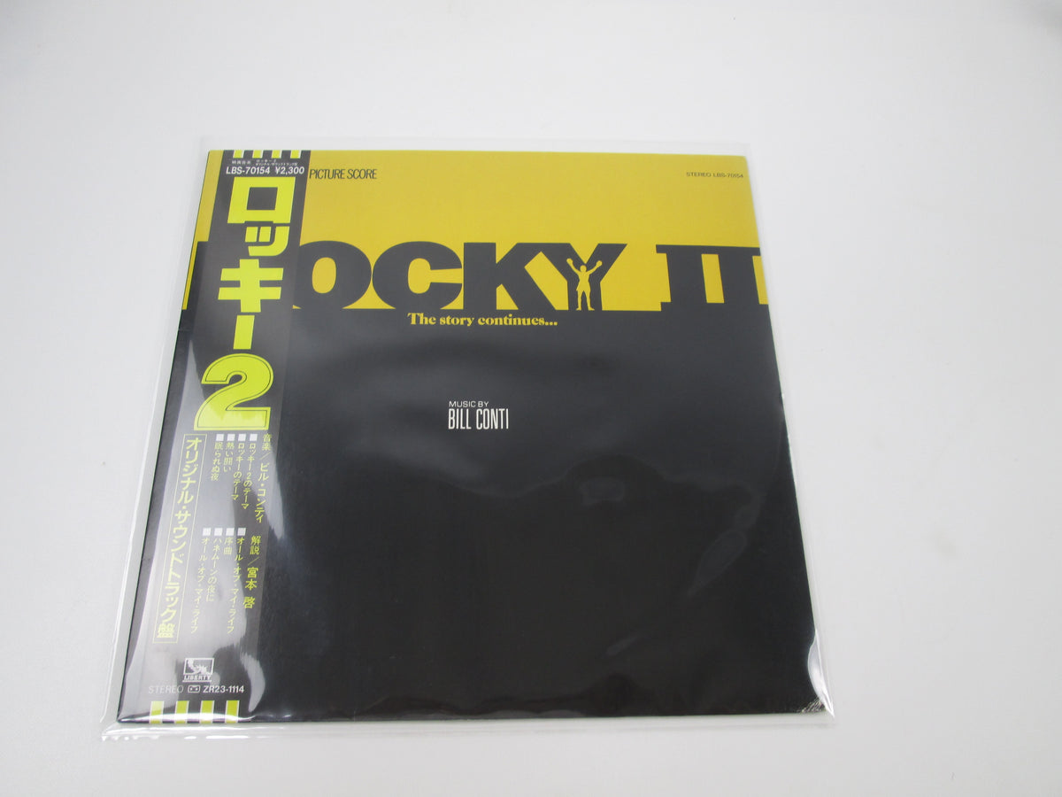 OST(BILL CONTI) ROCKY 2 LIBERTY LBS-70154 with OBI Japan LP Vinyl