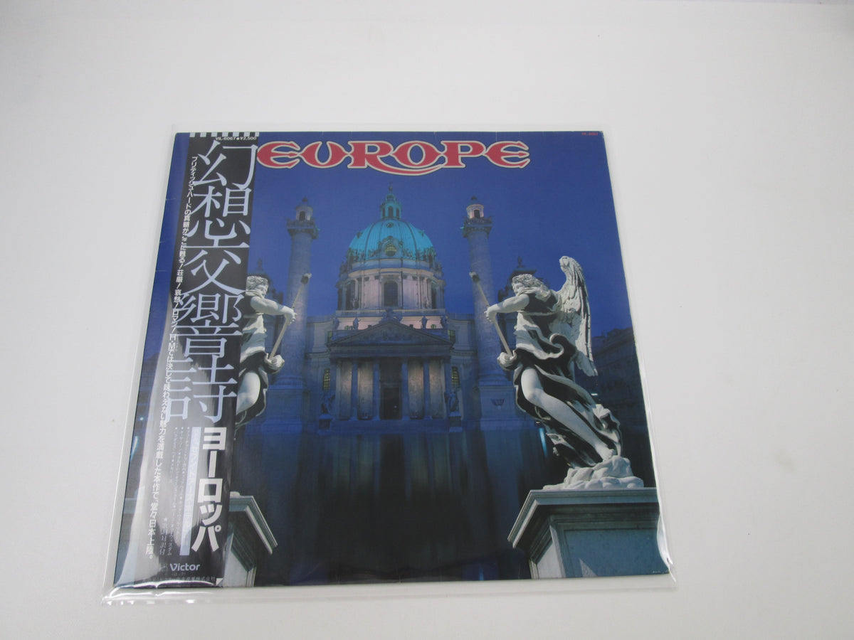 EUROPE SAME VICTOR VIL-6067 with OBI Japan LP Vinyl B