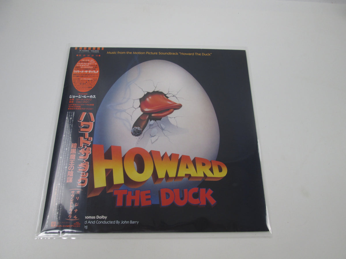 OST (JOHN BARRY) HOWARD DUCK MCA P-13383 with OBI Japan LP Vinyl