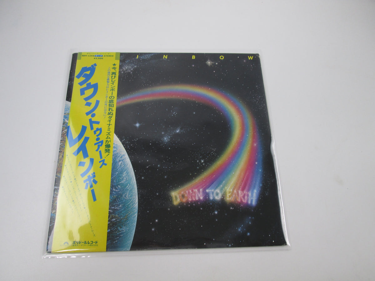 Rainbow Down To Earth Polydor MPF 1256 with OBI Japan LP Vinyl