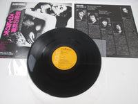 Load image into Gallery viewer, Scorpions ‎Love At First Sting RPL-8223 with OBI Japan LP Vinyl A
