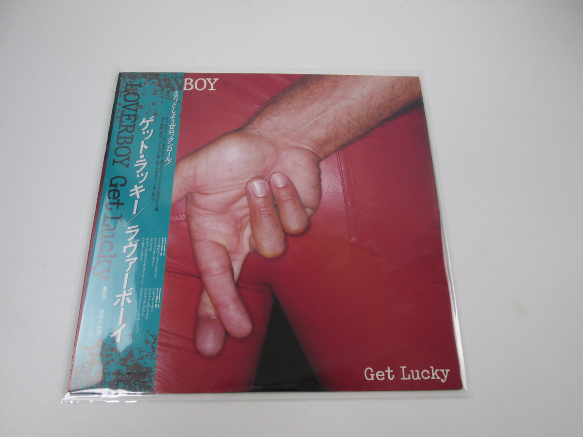 Loverboy Get Lucky rock LP Epic 25-3P-333 with OBI Japan LP Vinyl