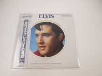 Load image into Gallery viewer, Elvis Presley A Legendary Performer Vol 4 Japan RPL-8226 with OBI Japan LP Vinyl
