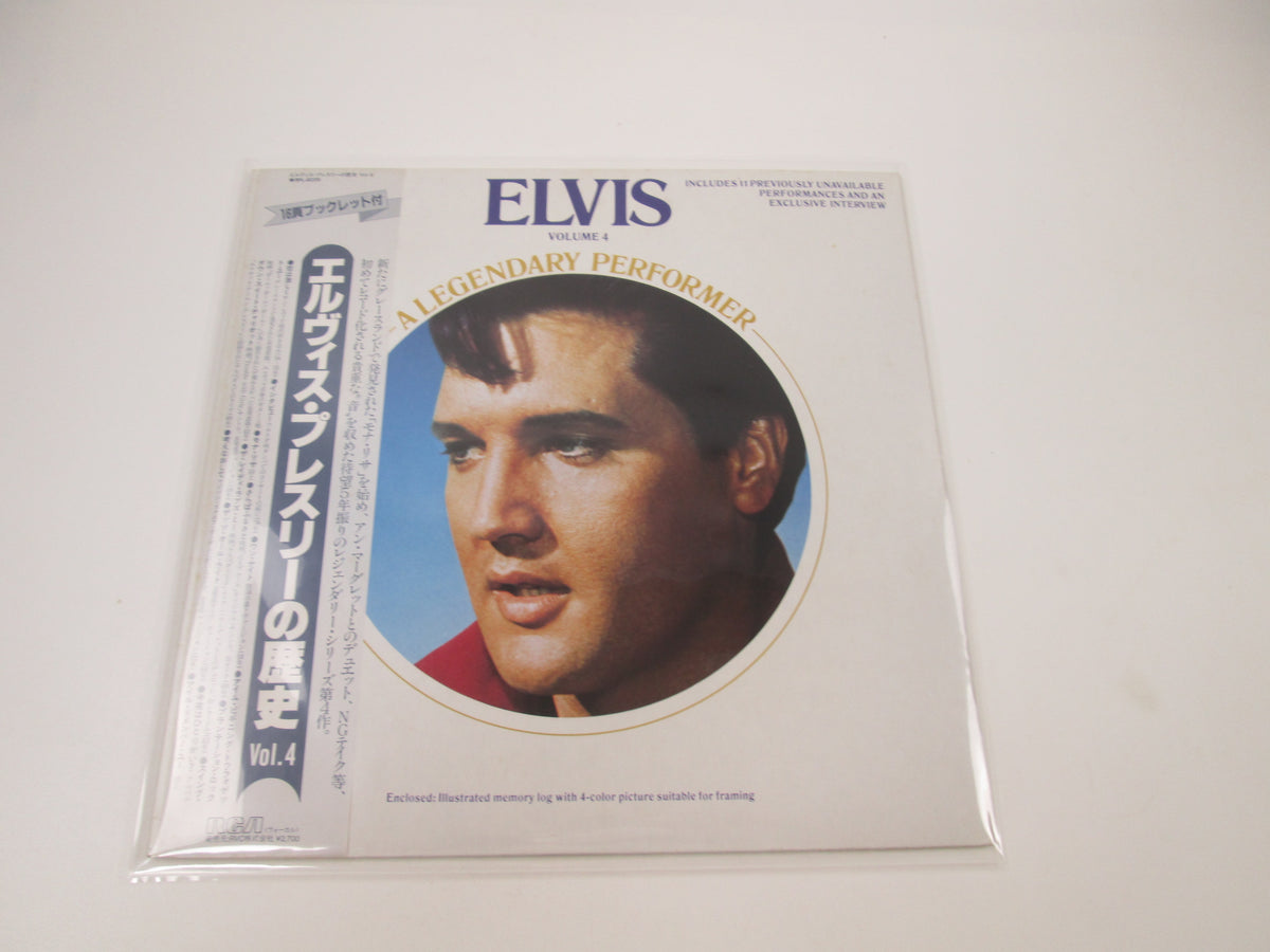 Elvis Presley A Legendary Performer Vol 4 Japan RPL-8226 with OBI Japan LP Vinyl